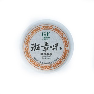 Шу пуэр "Гуанчжоу" блин 100г